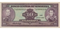 Venezuela 10 1995 UNC P-61/d